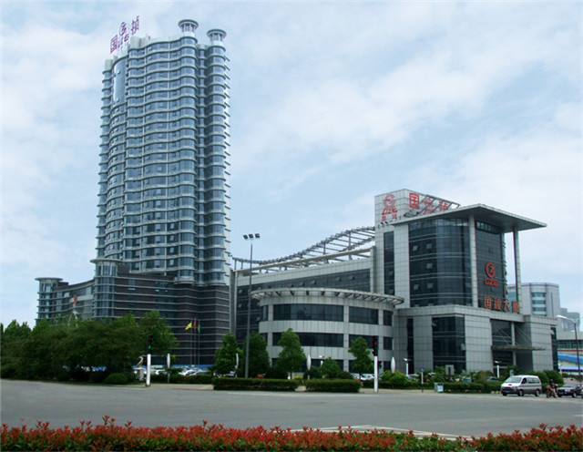 安徽國(guó)禎環(huán)保節(jié)能科技股份 安徽國(guó)禎環(huán)保節(jié)能科技股份