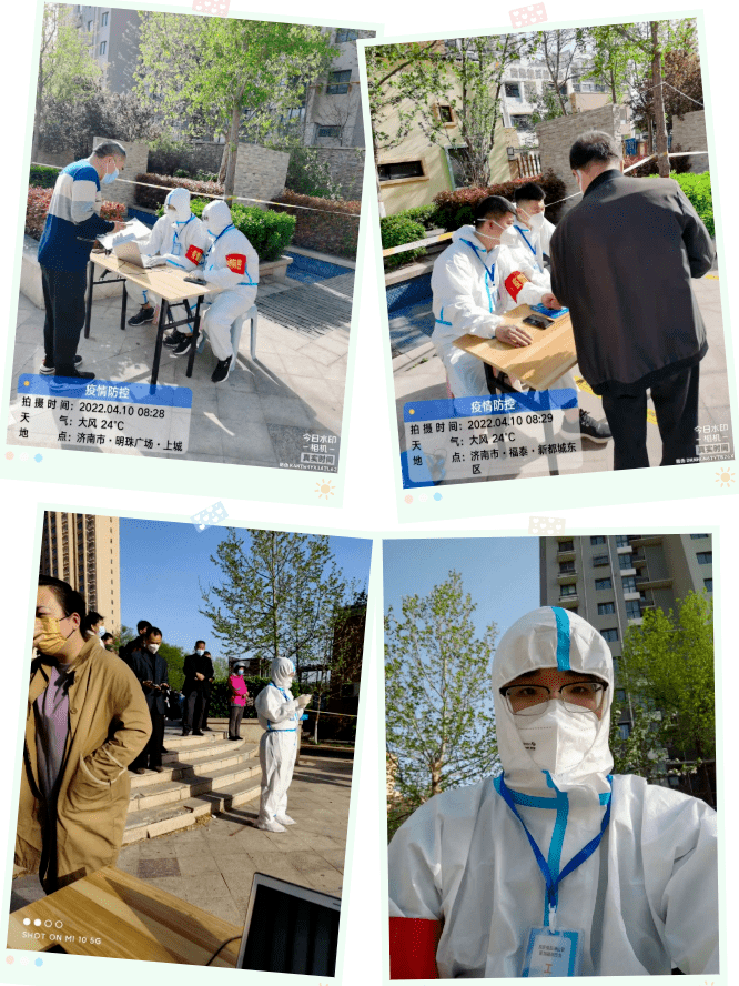 【戰(zhàn)“疫”·人物】 踐行雷鋒精神，豐源攜手戰(zhàn)“疫”