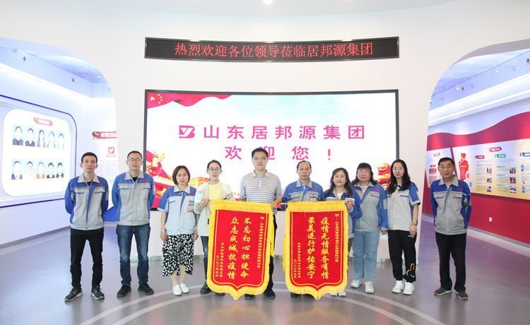 爭(zhēng)做社區(qū)“好幫手”、群眾“貼心人”