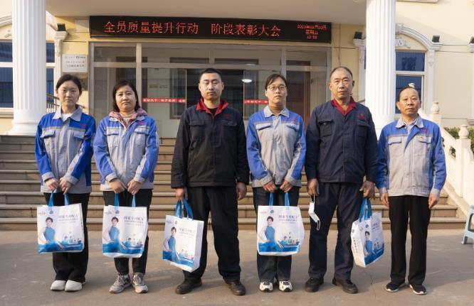 章丘豐源機(jī)械隆重召開(kāi)2023年度質(zhì)量提升行動(dòng)——階段表彰大會(huì)