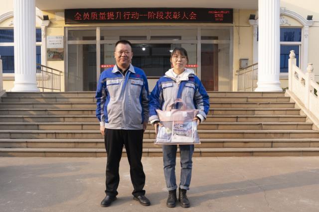 章丘豐源機(jī)械隆重召開(kāi)2023年度質(zhì)量提升行動(dòng)——階段表彰大會(huì)