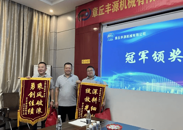 大家一起對行業(yè)案例進行分析，討論行業(yè)開發(fā)的策略，旨在深入了解客戶需求后，給不同行業(yè)客戶提供專業(yè)解決方案，與客戶一起成長。